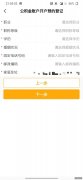 华泰证券(06886)最新价格_行情_走势图—东方财富